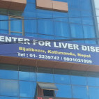 CENTER FOR LIVER DISEASE