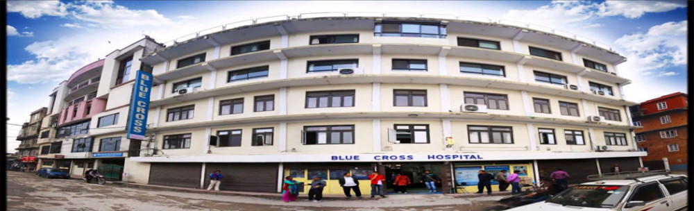 Blue Cross Hospital