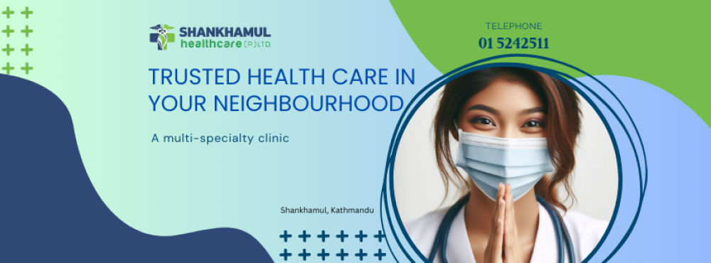 SHANKHAMUL HEALTHCARE